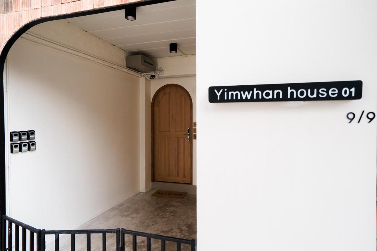Yimwhan House 01, Wat Ratchaburana Ayutthaya Extérieur photo
